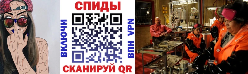 это какой сайт  Хасавюрт  АМФЕТАМИН Premium 