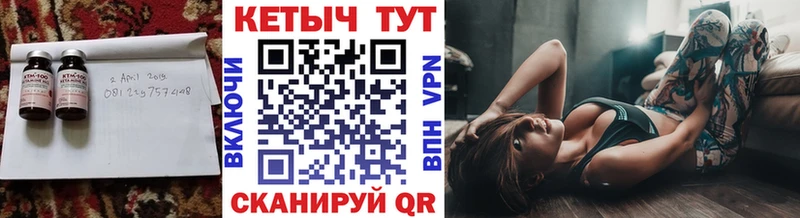 гидра как зайти Хасавюрт Кетамин VHQ