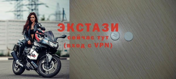 COCAINE Лабытнанги