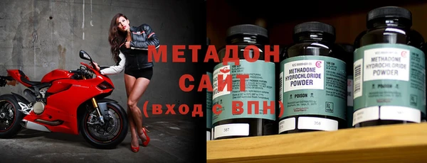 COCAINE Лабытнанги