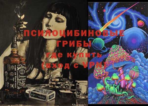 COCAINE Лабытнанги