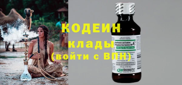 кокаин VHQ Ладушкин