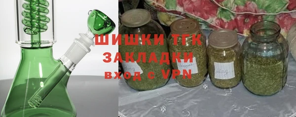 бутик Лагань