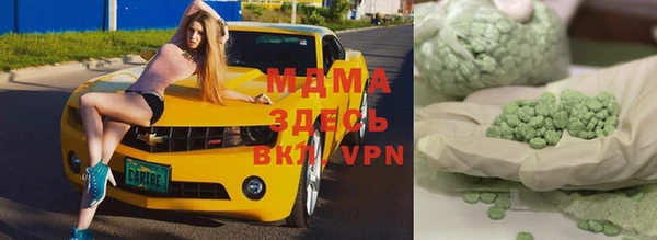 кокаин VHQ Ладушкин