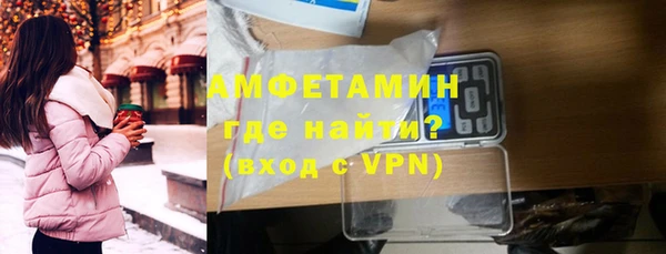 кокаин VHQ Ладушкин
