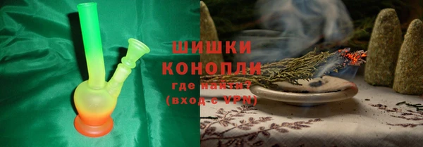 COCAINE Лабытнанги