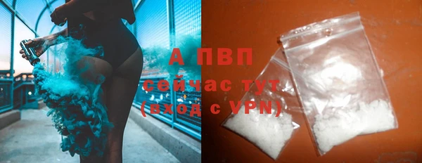 COCAINE Лабытнанги