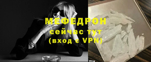 бутик Лагань