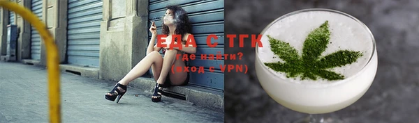 кокаин VHQ Ладушкин