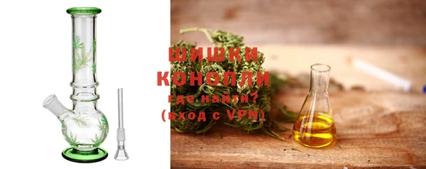 кокаин VHQ Ладушкин