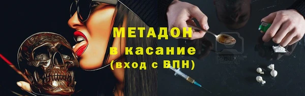 кокаин VHQ Ладушкин