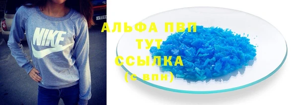 COCAINE Лабытнанги