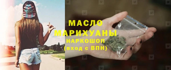 бутик Лагань