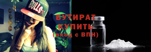 кокаин VHQ Ладушкин