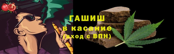 COCAINE Лабытнанги