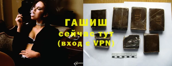кокаин VHQ Ладушкин