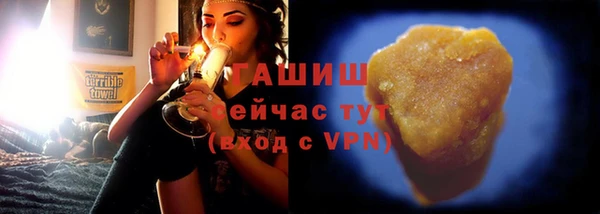 COCAINE Лабытнанги