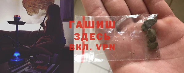 кокаин VHQ Ладушкин