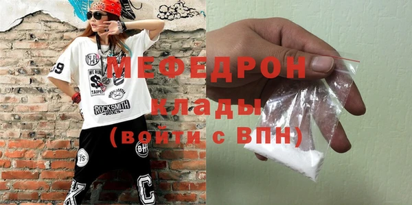 бутик Лагань