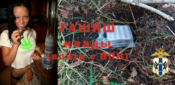 COCAINE Лабытнанги