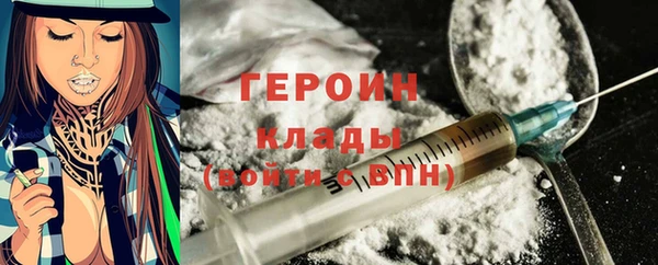 бутик Лагань