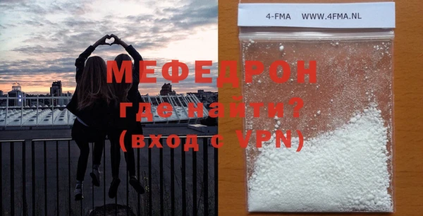кокаин VHQ Ладушкин