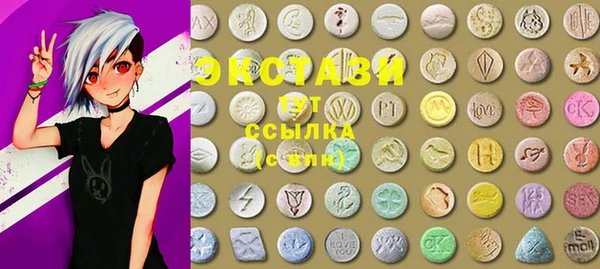 кокаин VHQ Ладушкин