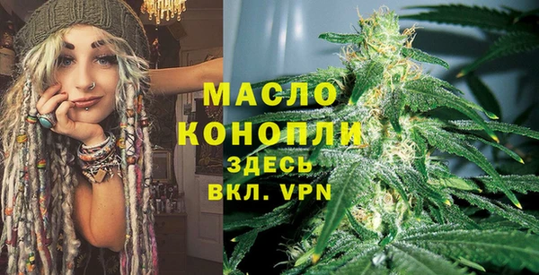 кокаин VHQ Ладушкин