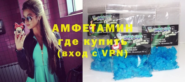 COCAINE Лабытнанги