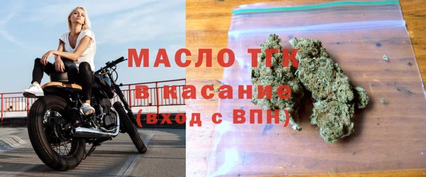 бутик Лагань