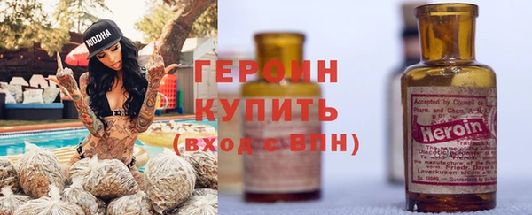 бутик Лагань