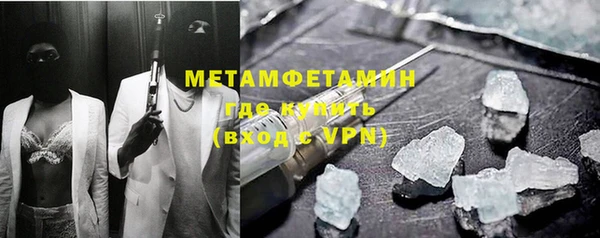 бутик Лагань