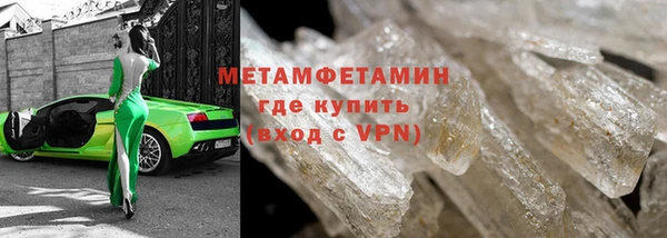 COCAINE Лабытнанги