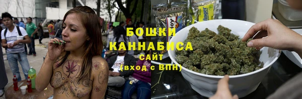 бутик Лагань