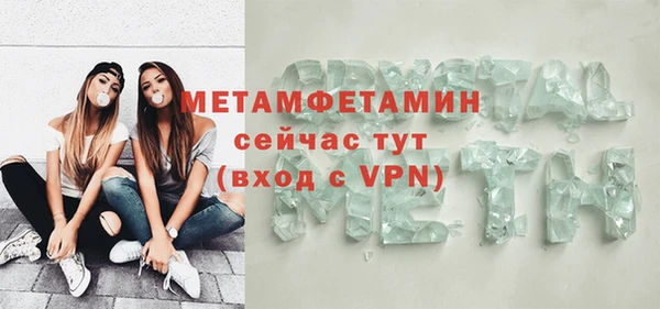 кокаин VHQ Ладушкин